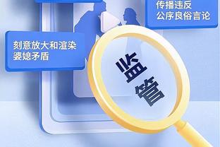 BBR夺冠概率：绿军61.4% 掘金卫冕3.3% 快船2.5% 勇士0.2% 湖人无